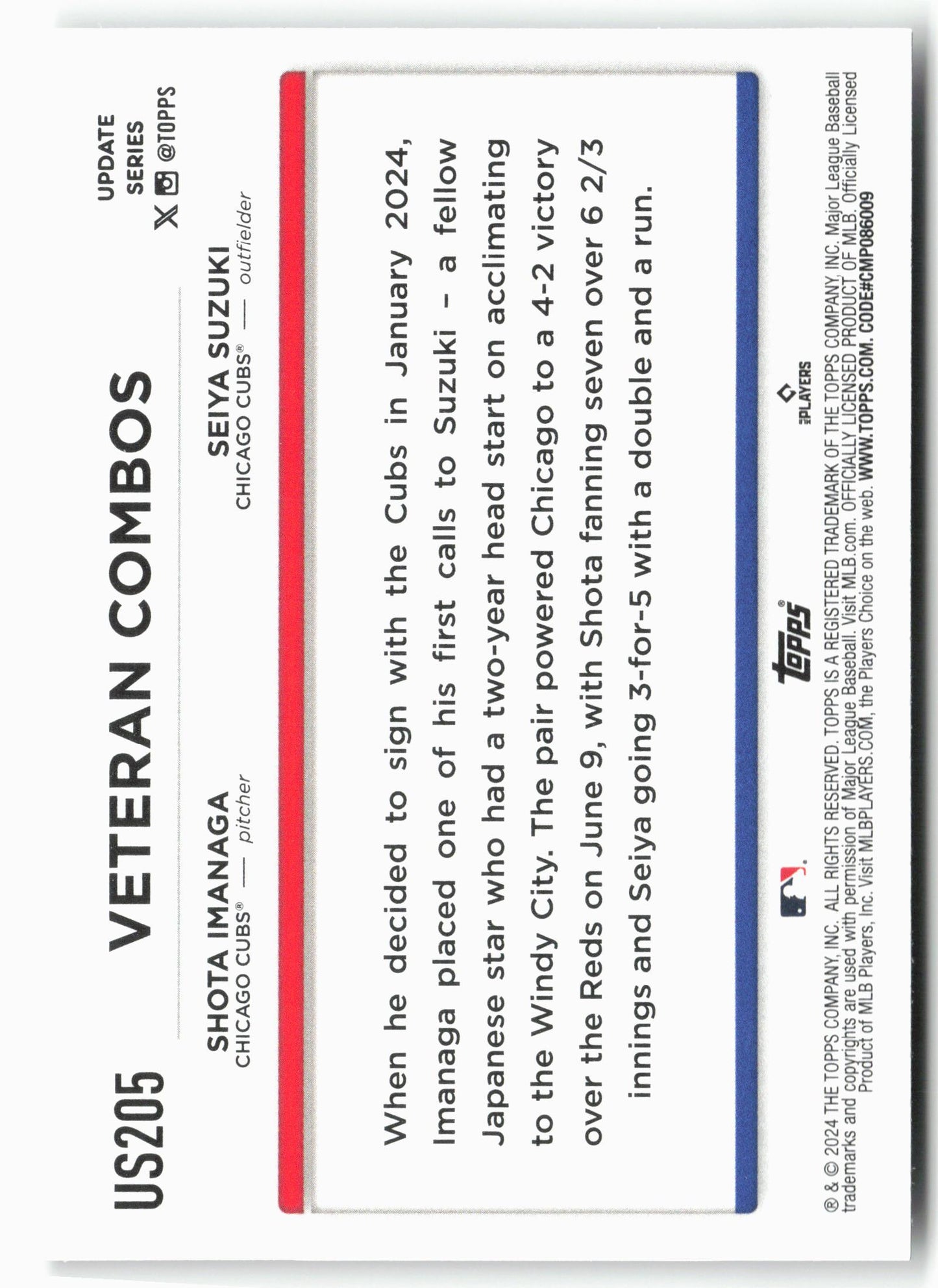 2024 Topps Update #US205 Lean On Me: Suzuki Aids Shota's Move CC