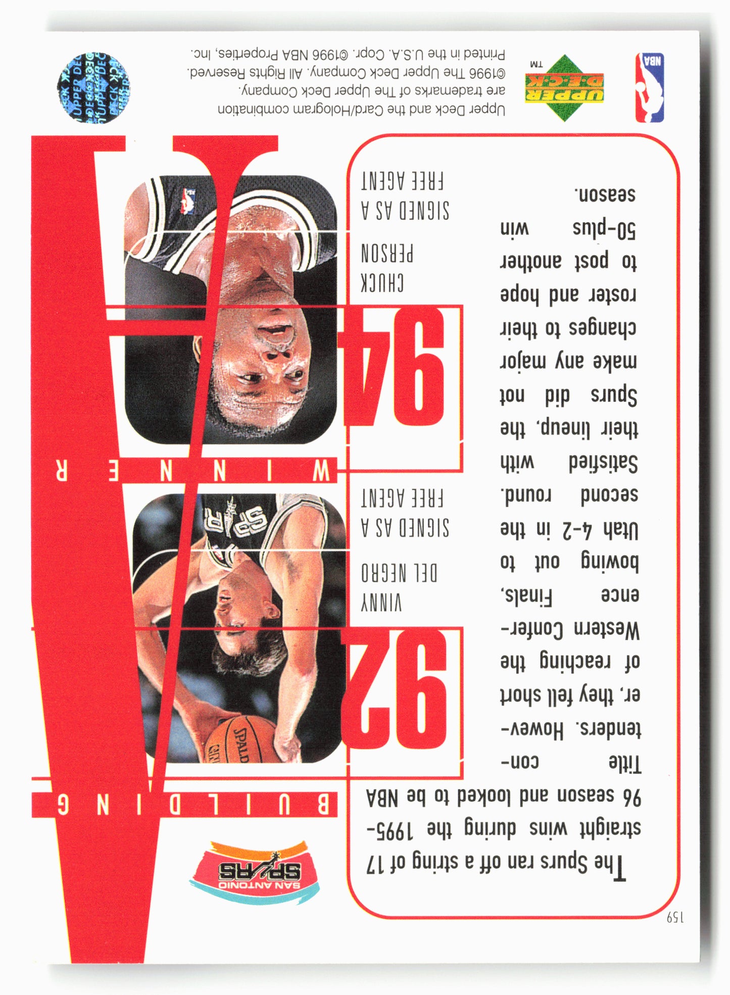 1996-97 Upper Deck #159 David Robinson / Sean Elliott / Avery Johnson