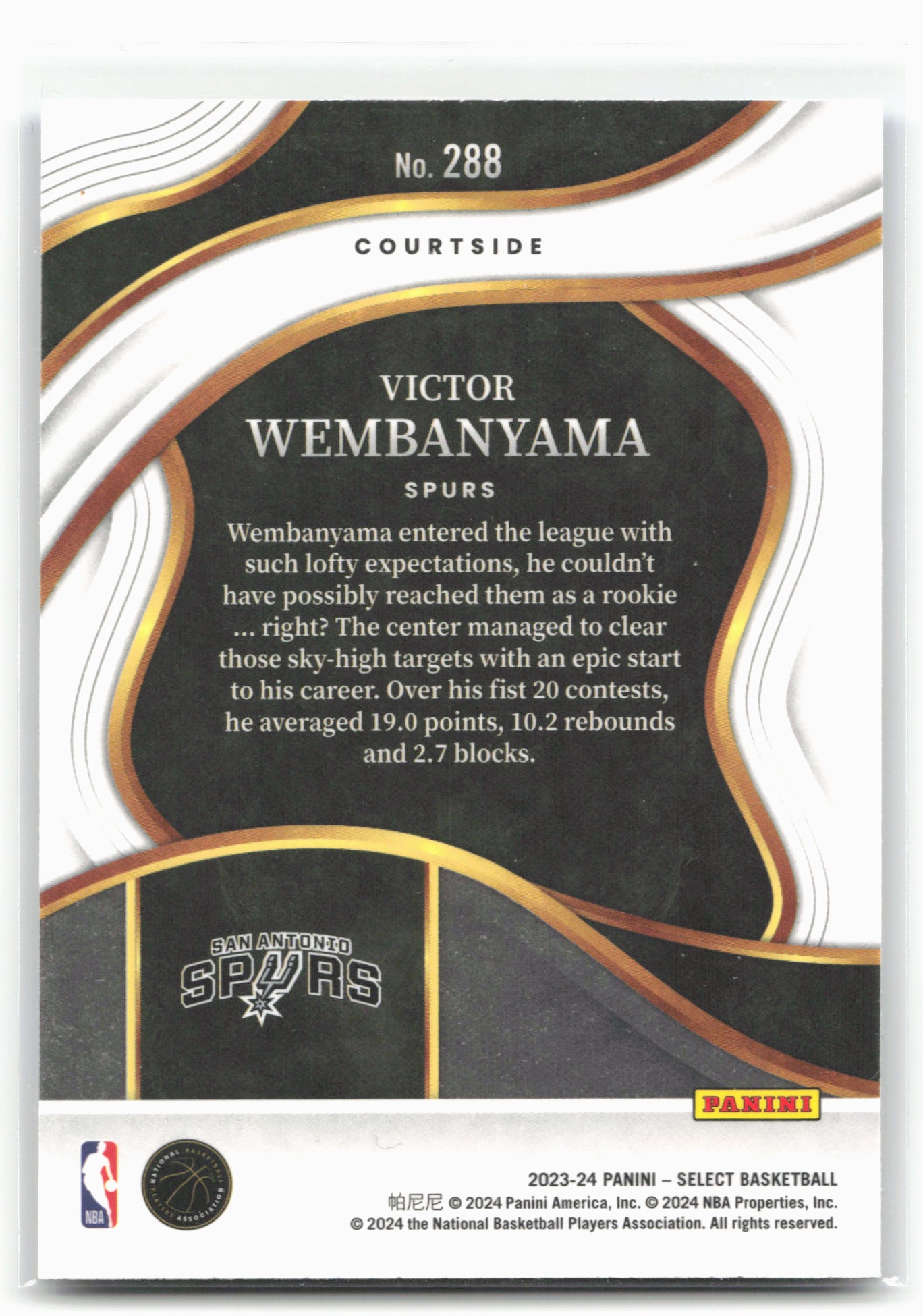 2023-24 Panini Select #288 Victor Wembanyama Blue (Retail Base)