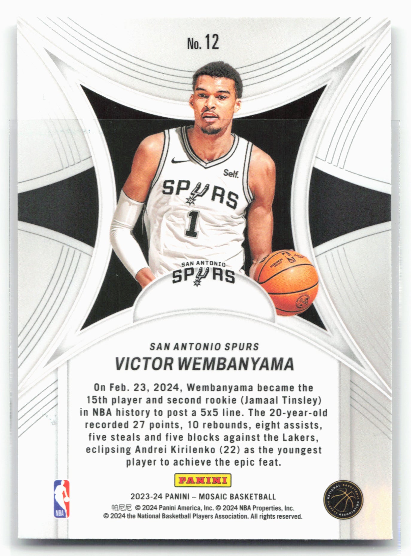 2023-24 Panini Mosaic #12 Victor Wembanyama Epic Performers