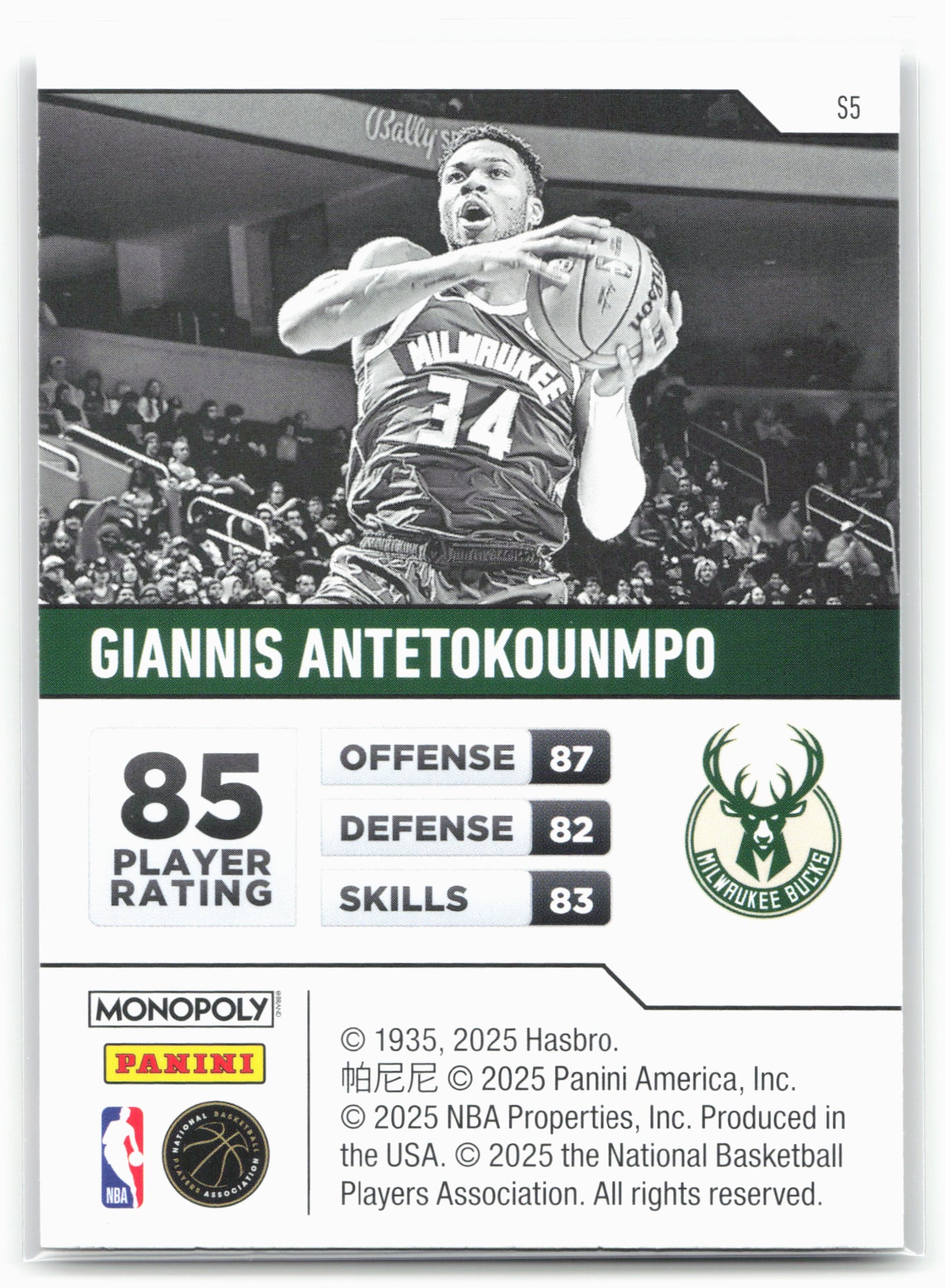 2024-25 Panini Prizm Monopoly #S5 Giannis Antetokounmpo Starter Deck