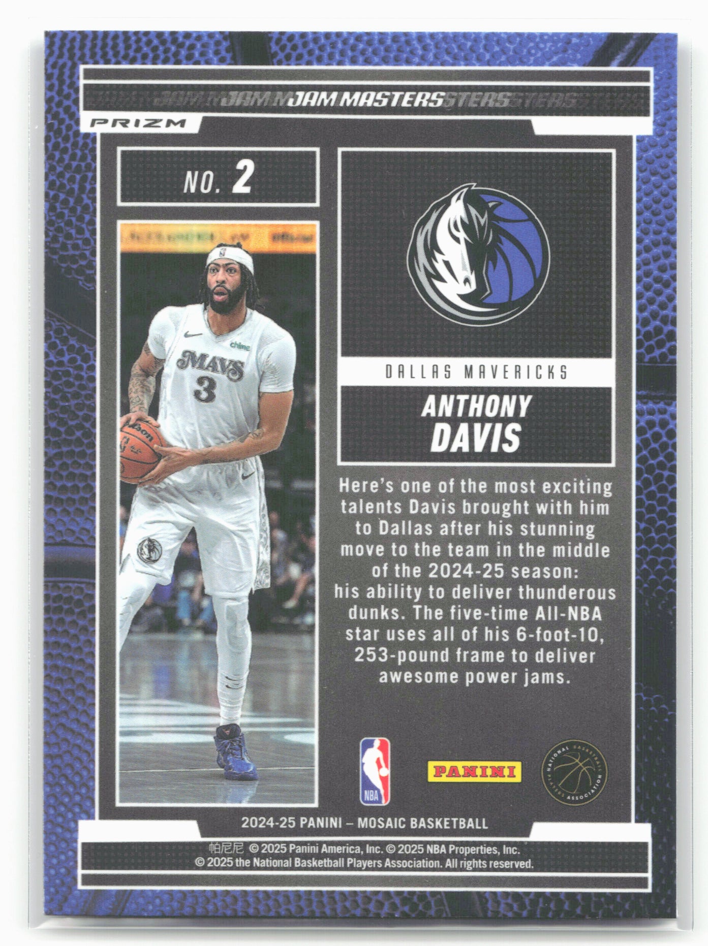 2024-25 Panini Mosaic #2 Anthony Davis Jam Masters Mosaic Green