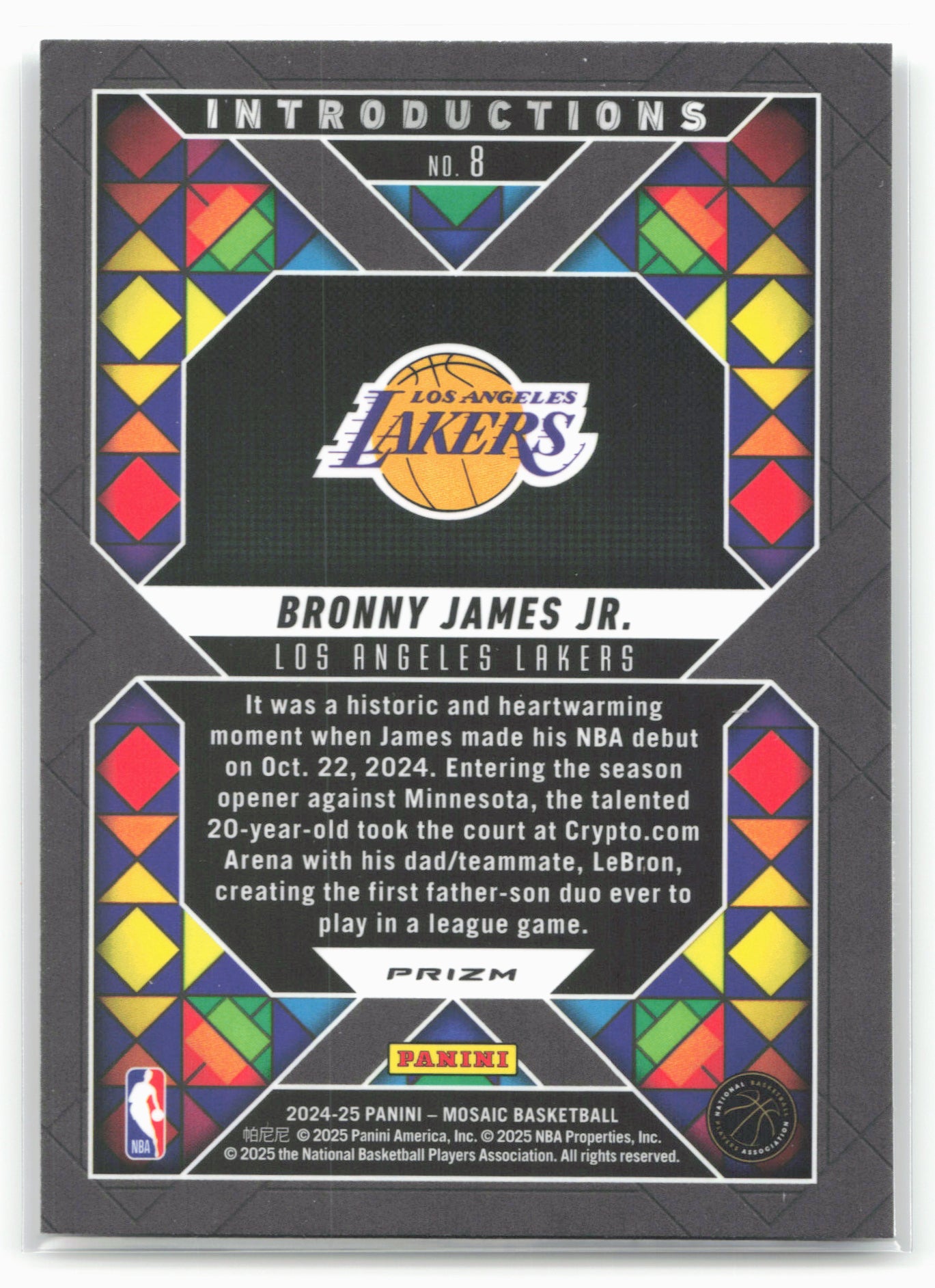 2024-25 Panini Mosaic #8 Bronny James Jr. Introductions Fast Break