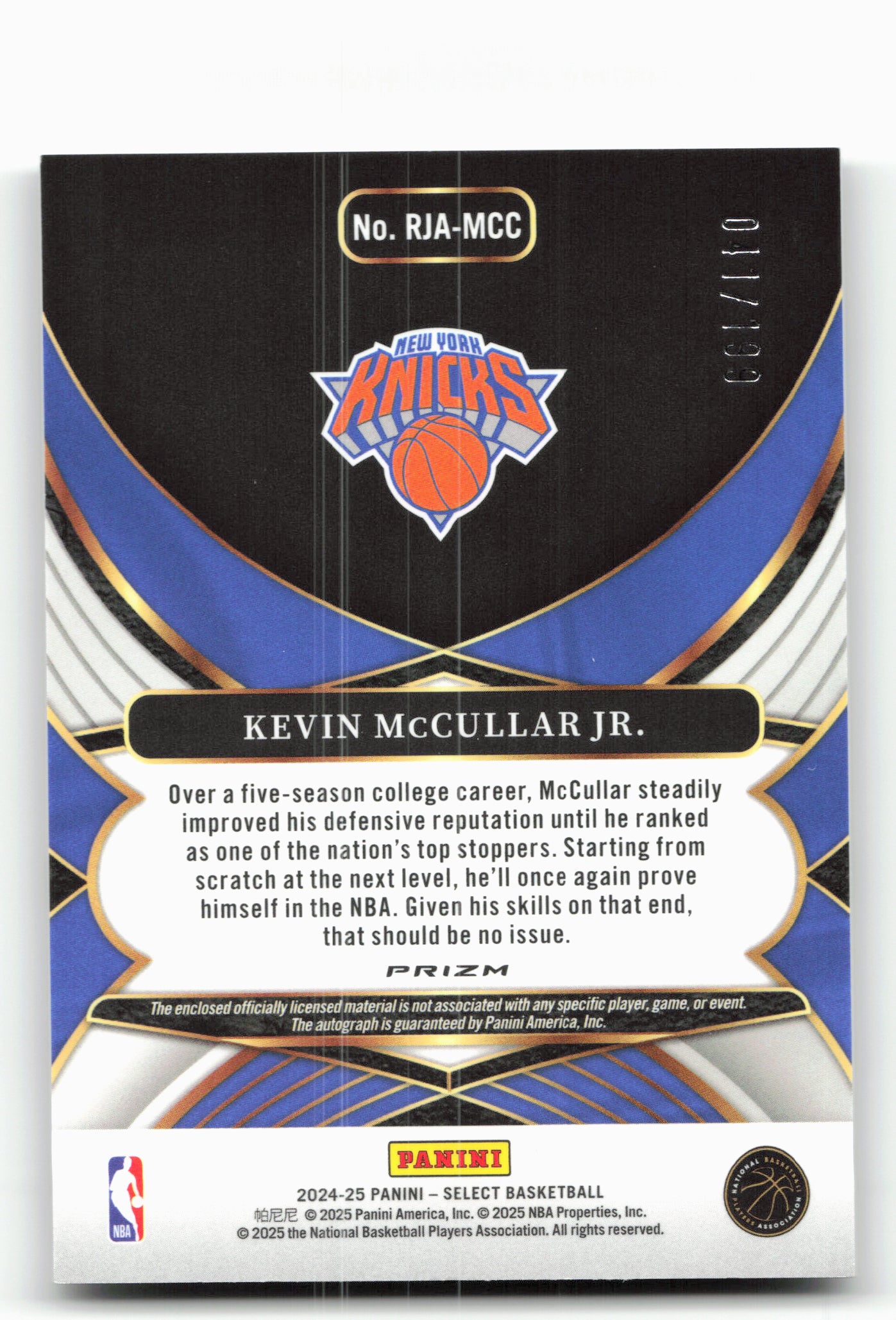 2024-25 Panini Select #RJA-MCC Kevin McCullar Jr. Rookie Jersey Autographs #/199