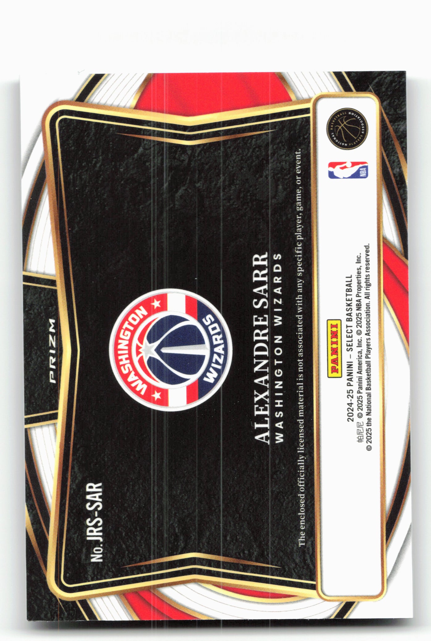 2024-25 Panini Select #JRS-SAR Alexandre Sarr Jumbo Rookie Swatches