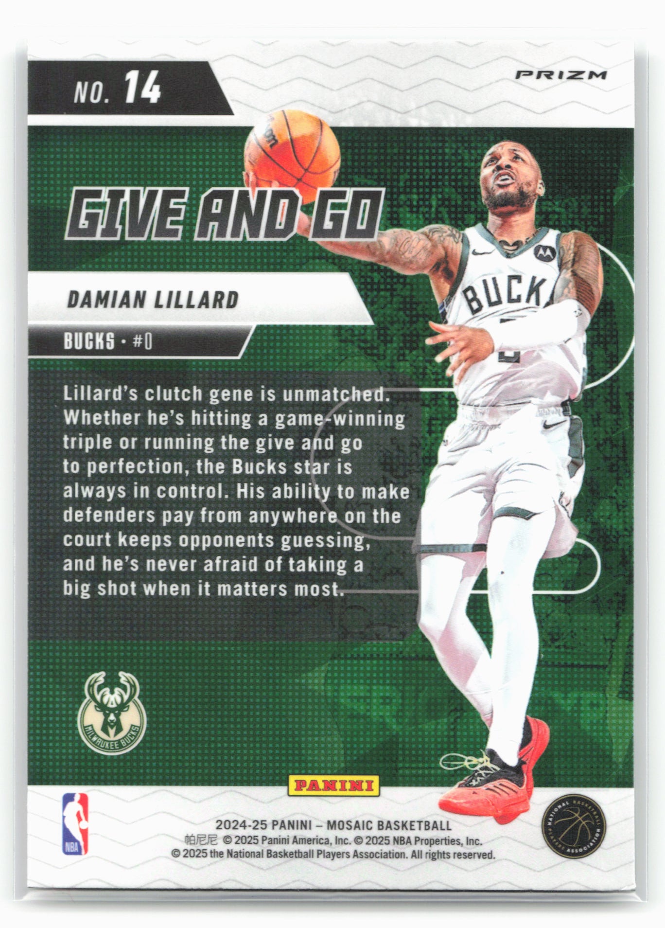 2024-25 Panini Mosaic #14 Damian Lillard Give and Go Mosaic Green