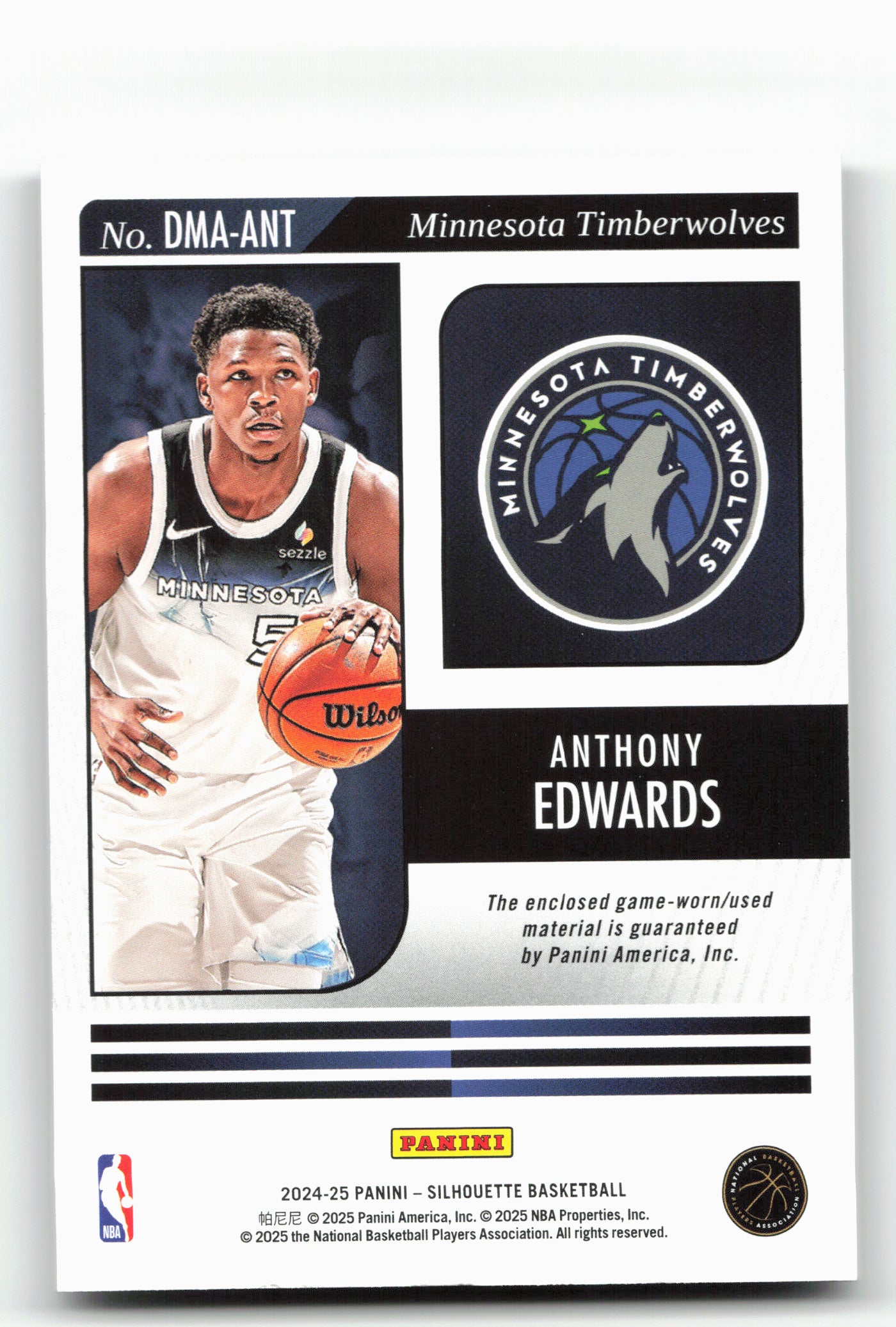 2024-25 Panini Silhouette #DMA-ANT Anthony Edwards Dual Materials