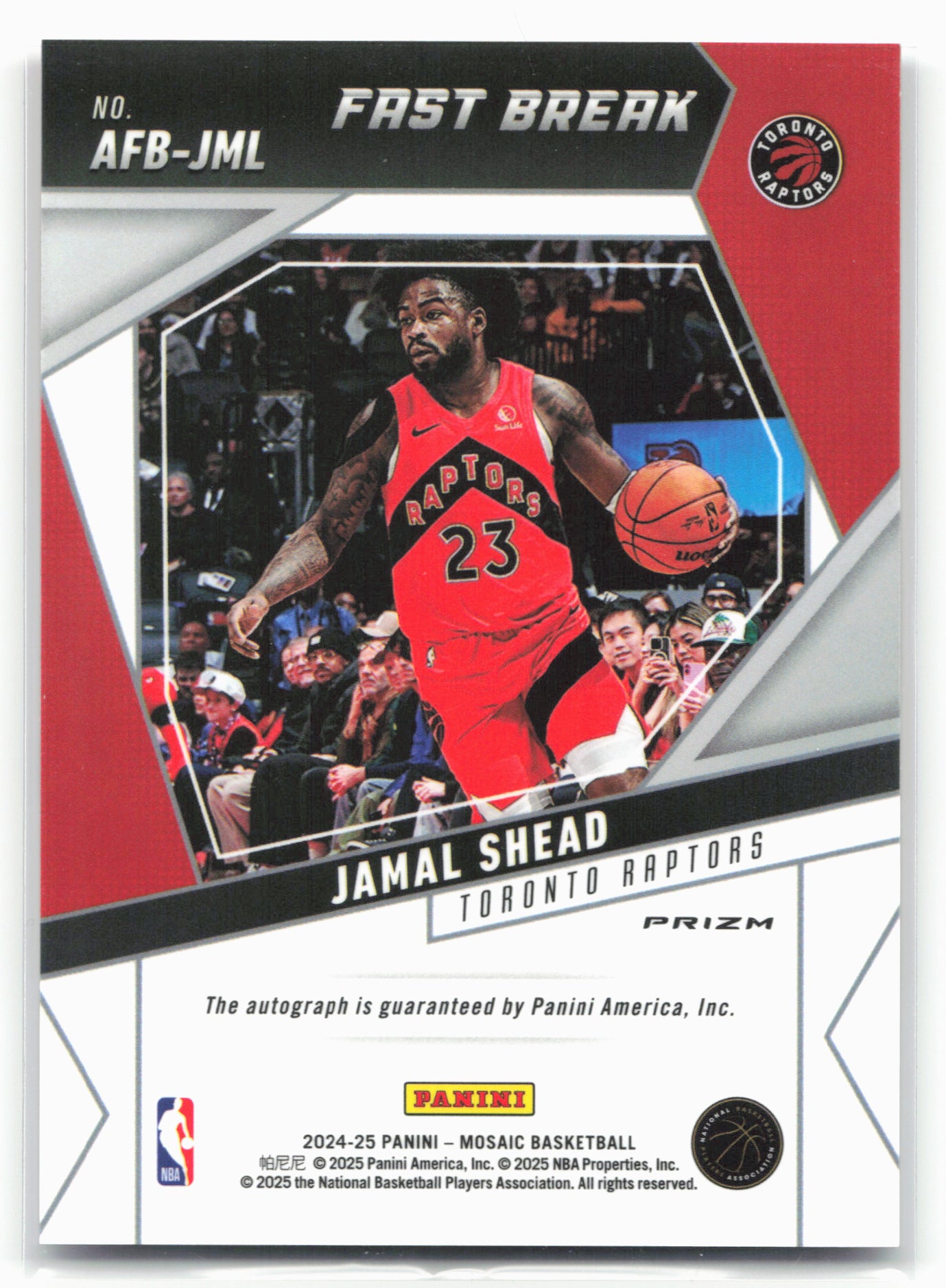 2024-25 Panini Mosaic #AFB-JML Jamal Shead Fast Break Silver Mosaic