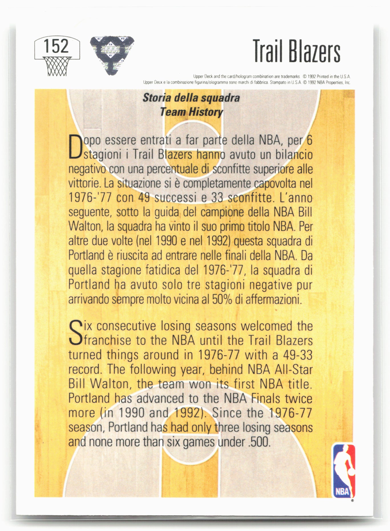 1991-92 Upper Deck Italian #152a Portland Trail Blazers Logo