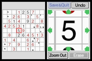 Brain Age²: More Training in Minutes a Day! | Nintendo DS | gameplay screenshot | Sudoku exercise