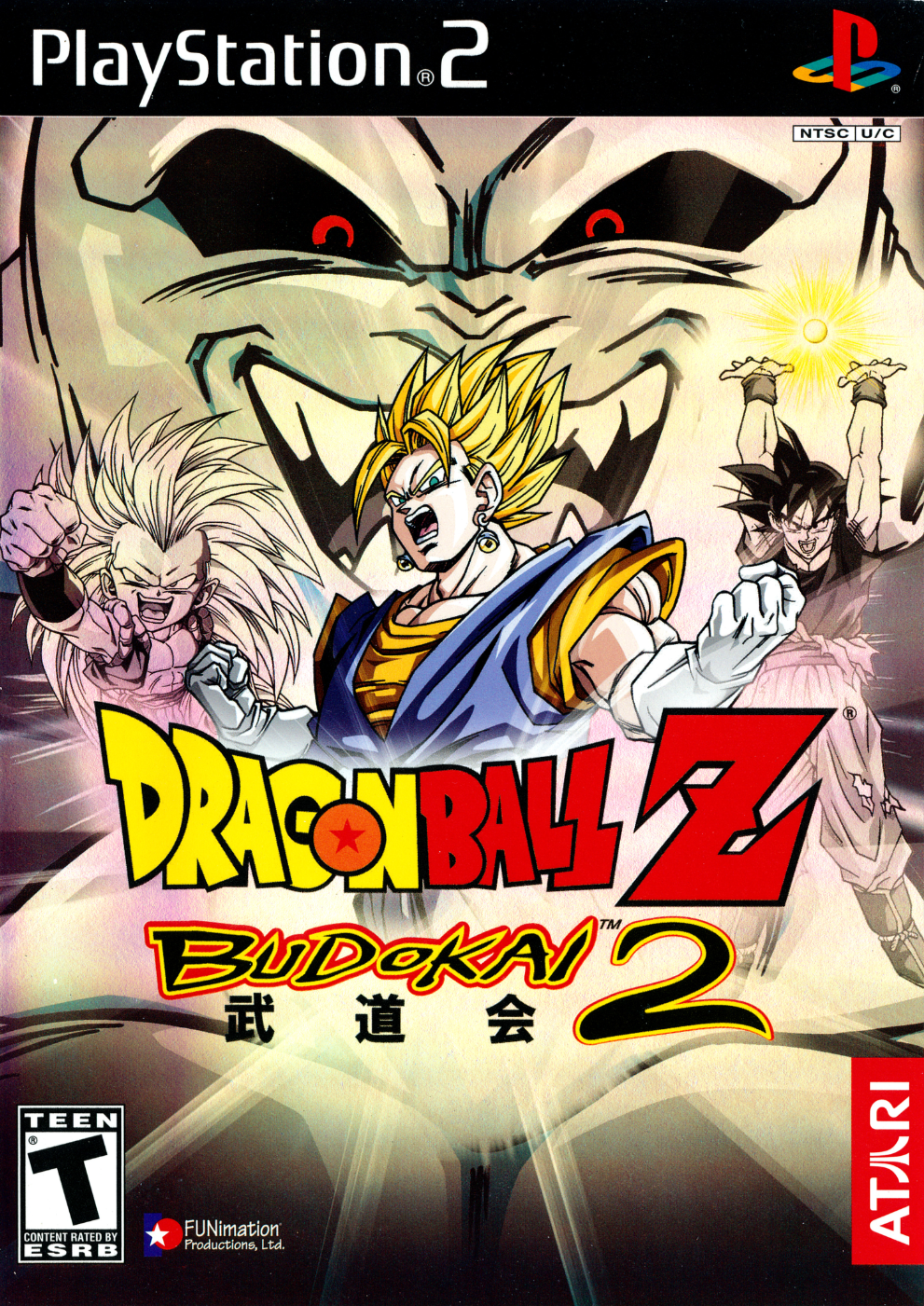 Dragon Ball Z: Budokai 2 | Sony PlayStation 2 | PS2