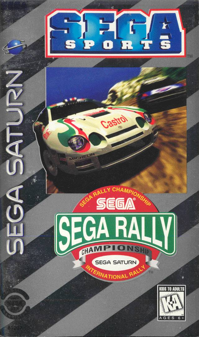 SEGA Rally Championship | SEGA Saturn