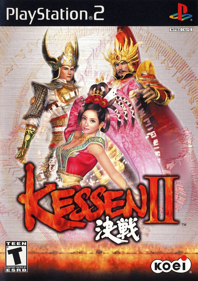 Kessen II | PlayStation 2 | PS2
