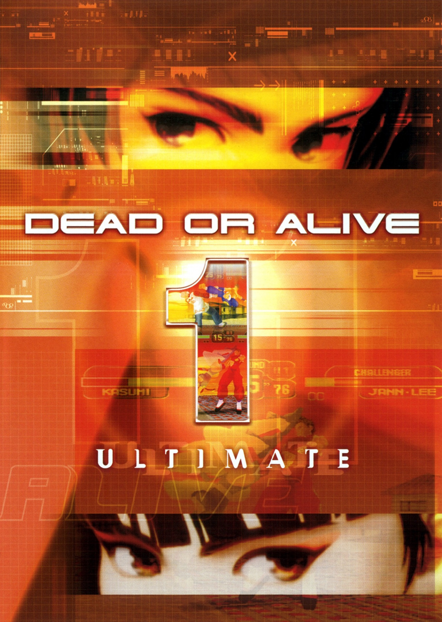 Dead or Alive 1: Ultimate | Xbox