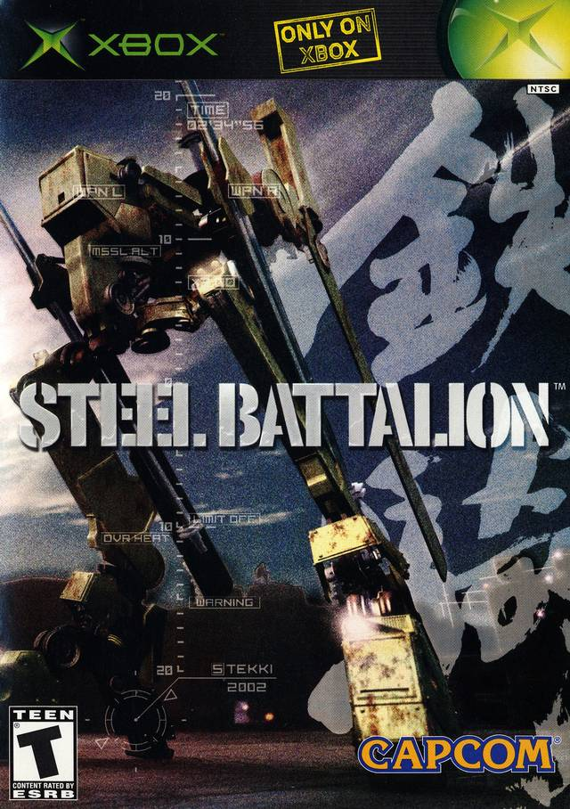 Steel Battalion | Xbox