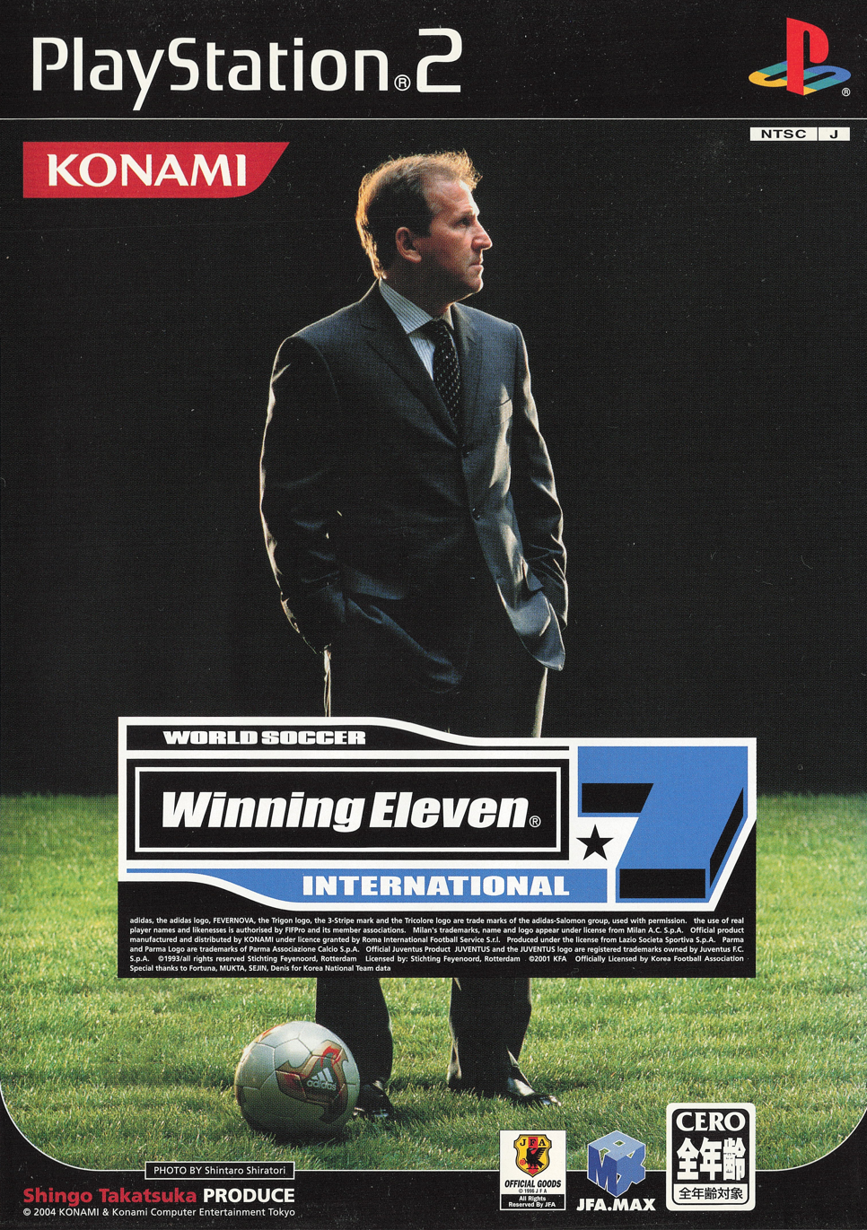 World Soccer: Winning Eleven 7 International | Sony PlayStation 2 | PS2 | NTSC-J