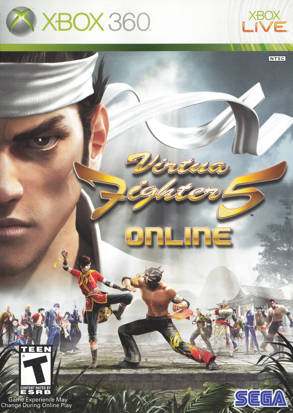 Virtua Fighter 5: Online | Xbox 360