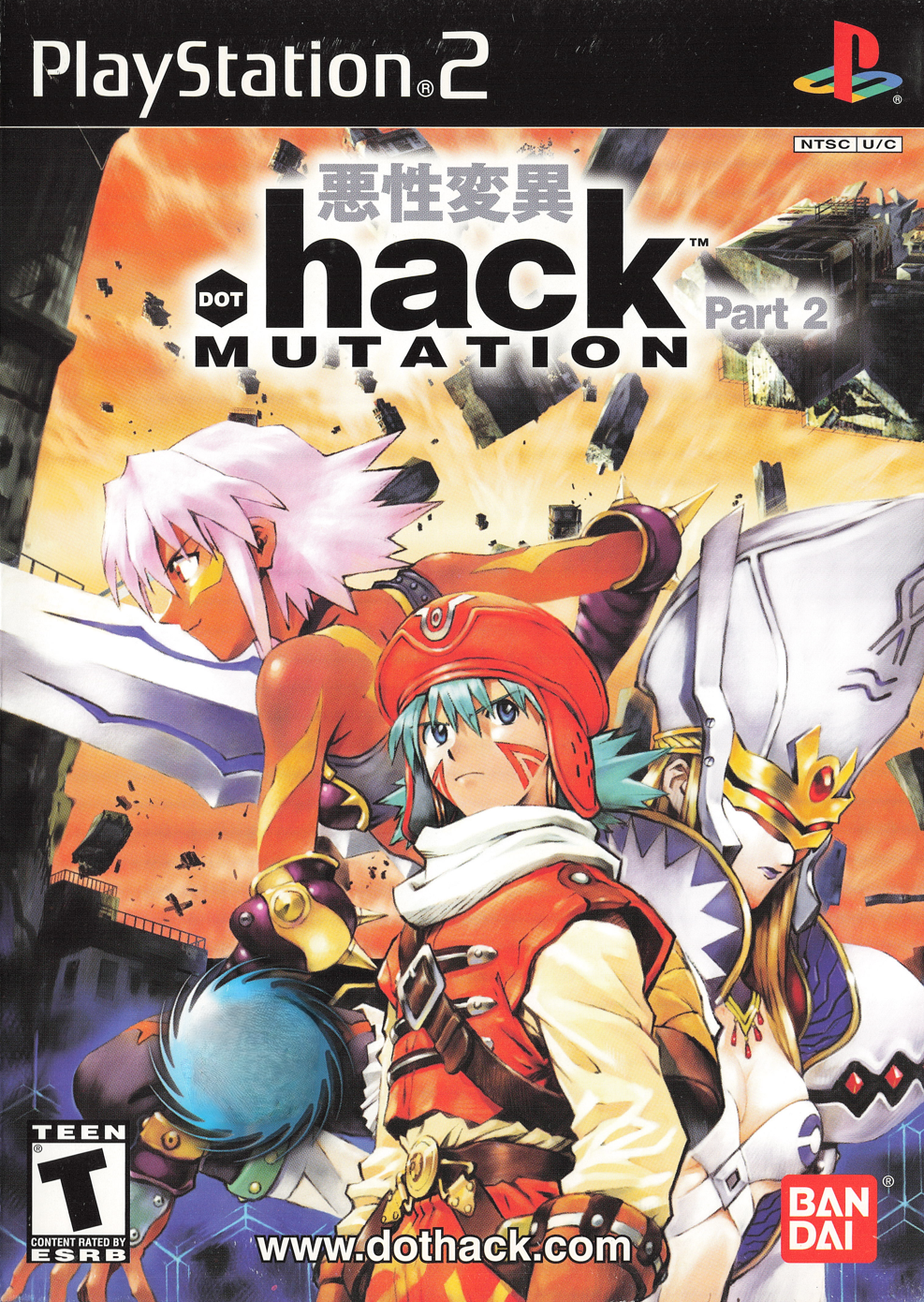 .hack//Mutation: Part 2 | Sony PlayStation 2 | PS2
