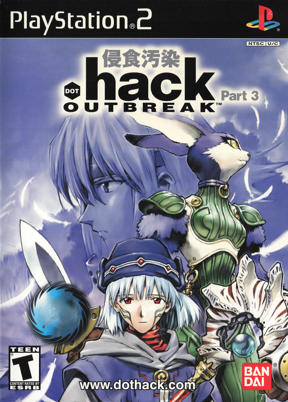 .hack//Outbreak: Part 3 | Sony PlayStation 2 | PS2