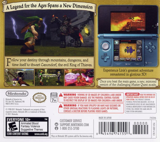 The Legend of Zelda: Ocarina of Time 3D | Nintendo 3DS | back cover | Data by MobyGames.com