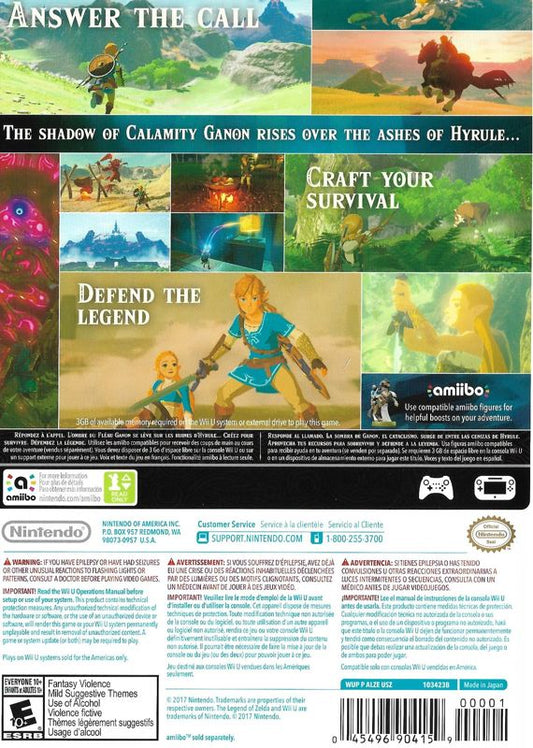 The Legend of Zelda: Breath of the Wild | Wii U | back cover | Data by MobyGames.com