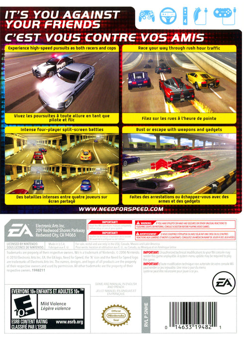 Need for Speed: Hot Pursuit | Wii | back cover 1