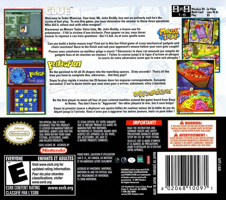 Clue / Mouse Trap / Perfection / Aggravation | Nintendo DS | back cover 1