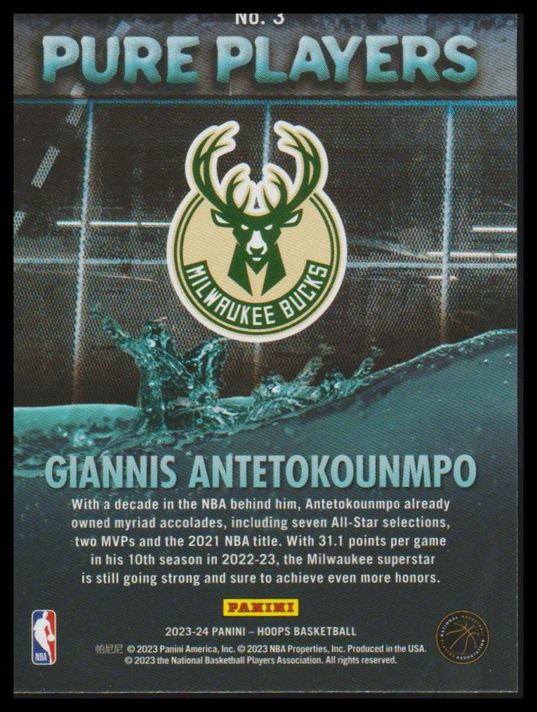 2023-24 Hoops Winter #3 Giannis Antetokounmpo Pure Players