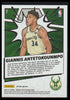 2020-21 Donruss Optic #2 Giannis Antetokounmpo My House Holo