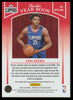 2023-24 Donruss Elite #RYB-KBL Kobe Brown Red #/1