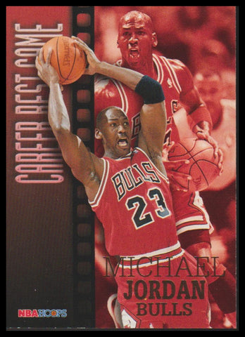 1996-97 Hoops #335 Michael Jordan