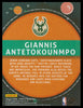 2023-24 Donruss #7 Giannis Antetokounmpo Zero Gravity