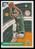 2023-24 Donruss #7 Giannis Antetokounmpo Zero Gravity