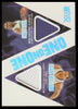 05-06 Topps #OOR-WW Chris Paul/Deron Williams One on One Dual Relics #/225