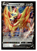 #139/202 Zamazenta V