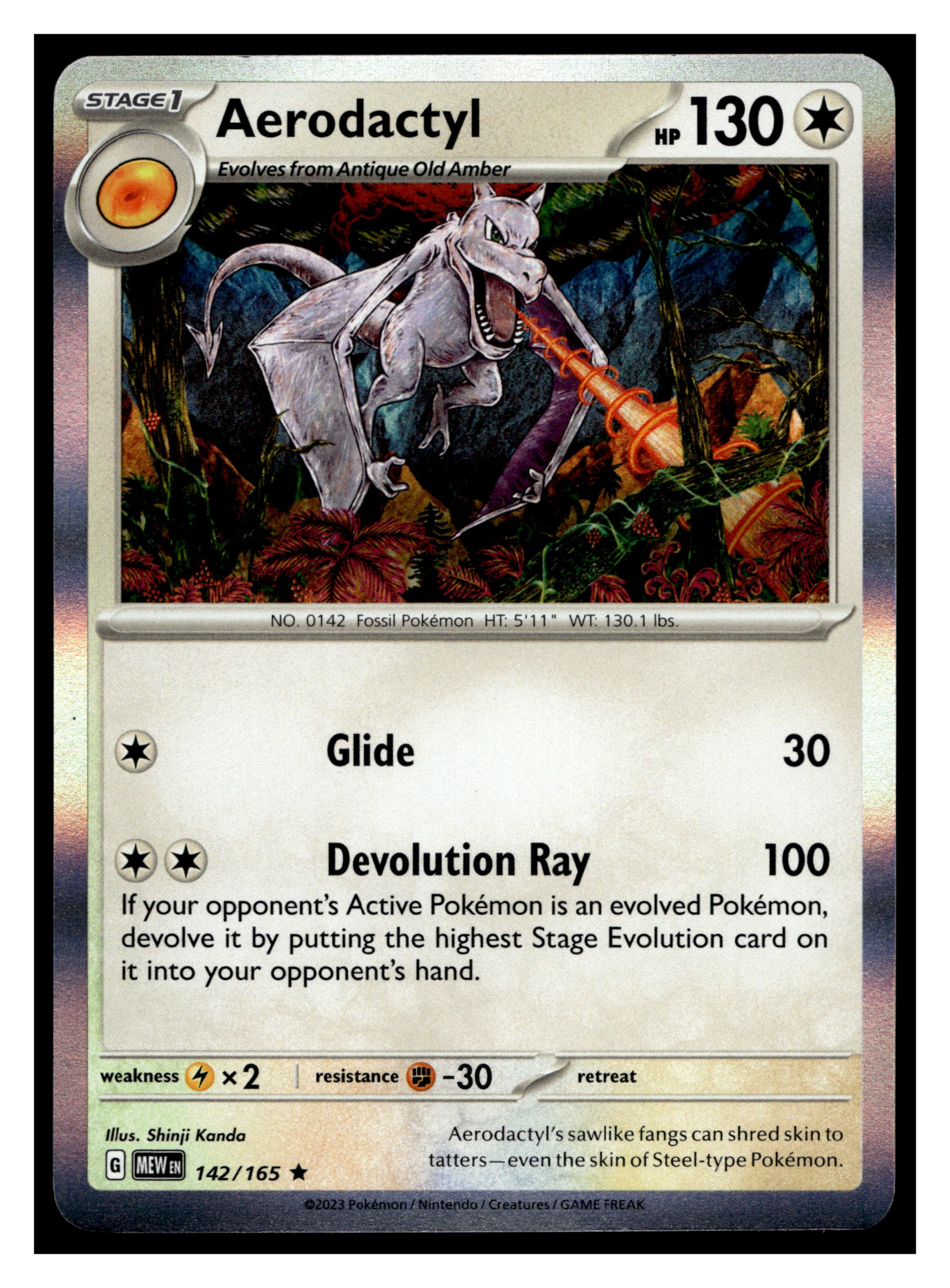 165 142 pokemon card Dachsbun ex (160/142) - Stellar Crown (SCR) Description coming soon... Fake Card Database | 142/165,