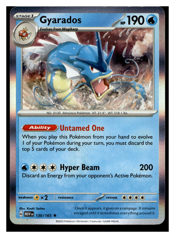 
SV: Scarlet & Violet 151 #130/165 Gyarados