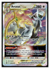 SWSH: Sword & Shield Promo Cards #SWSH307 Arceus VSTAR