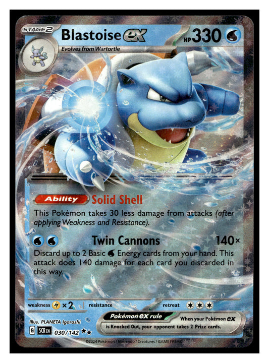 SV07: Stellar Crown #030/142 Blastoise ex Holo 590