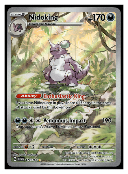 SV: Scarlet & Violet 151 #174/165 Nidoking