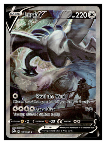 SWSH12: Silver Tempest #186/195 Lugia V (Alternate Full Art)