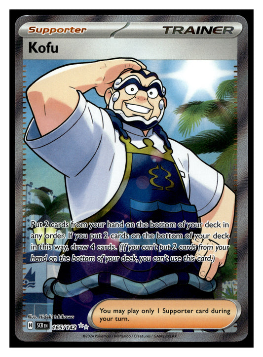 SV07: Stellar Crown #165/142 Kofu Holo 612