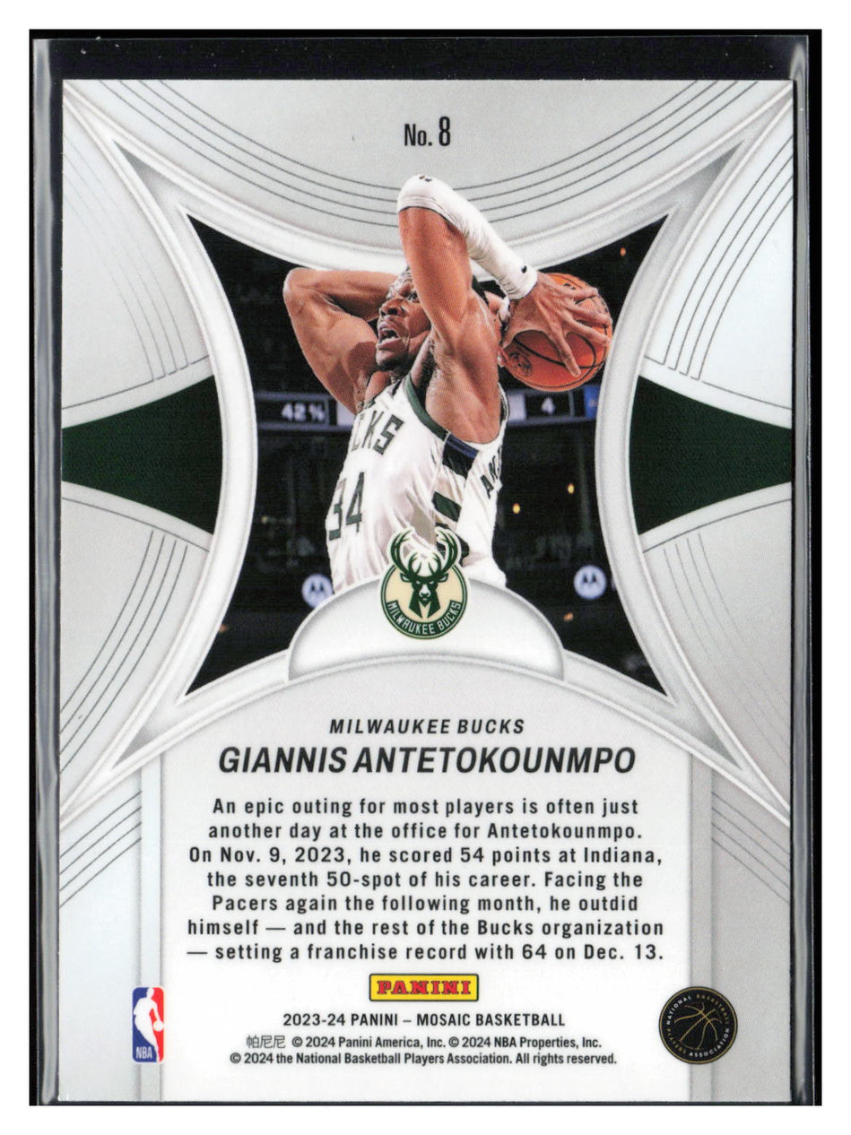 2023-24 Panini Mosaic #8 Giannis Antetokounmpo Epic Performers