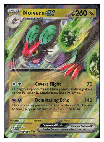 SV: Paldean Fates #069/091 Noivern ex