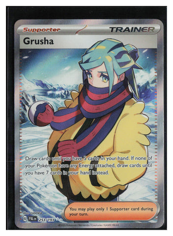 SV02: Paldea Evolved #253/193 Grusha