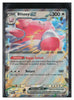 SV06: Twilight Masquerade #134/167 Blissey ex