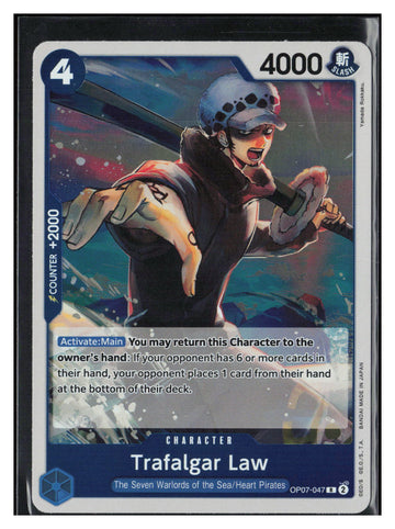
One Piece: 500 Years In The Future #OP07-047 R Trafalgar Law