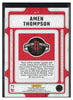 2023-24 Donruss #1 Amen Thompson Hardwood Masters