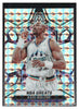 2023-24 Panini Mosaic #297 Karl Malone Mosaic