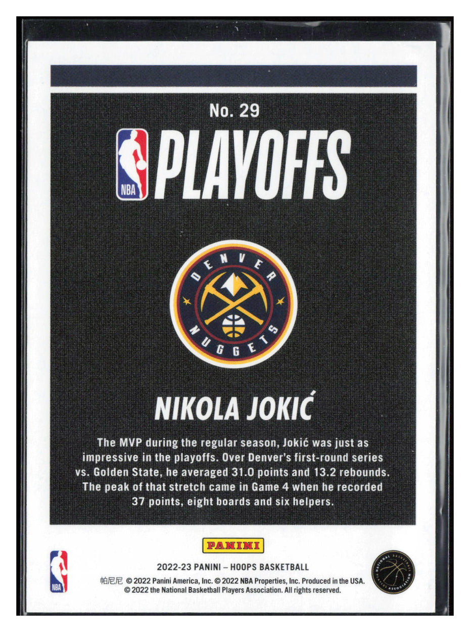 2022-23 Hoops #29 Nikola Jokic Road to the Finals / NBA Championship #/2022